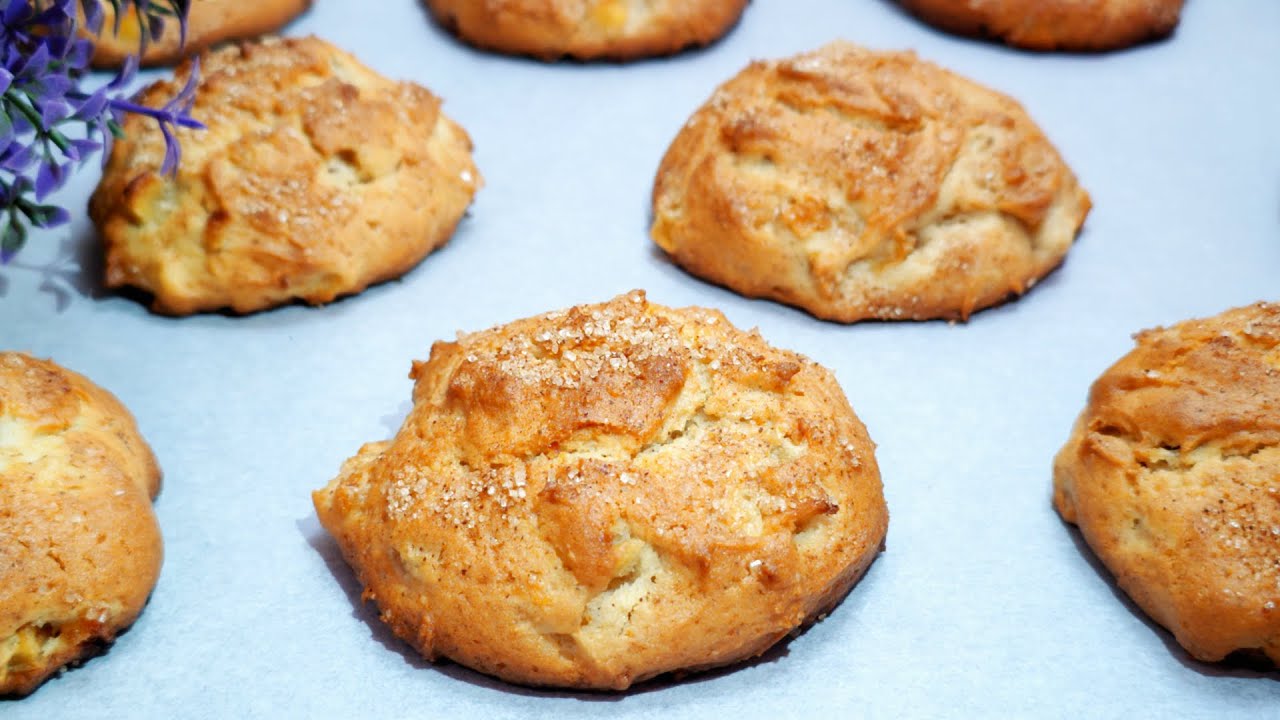 EASY Delicious Cookies Recipe!