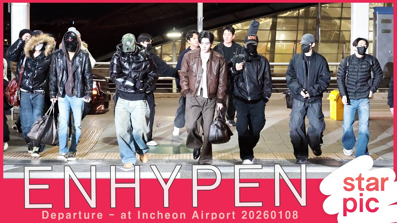 엔하이픈 '골디도 파이팅!' [STARPIC] / ENHYPEN Departure - at Incheon Airport 20260108