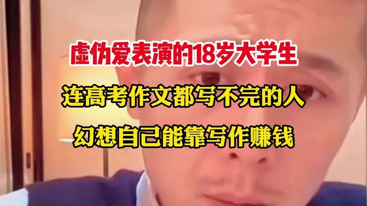 温馨提示：本视频存在大量的高血压内容，建议在吃完饭后观看，要不然吃不下，保持绝对的理智，千万不要开团开骂，祝您生活心情愉快。