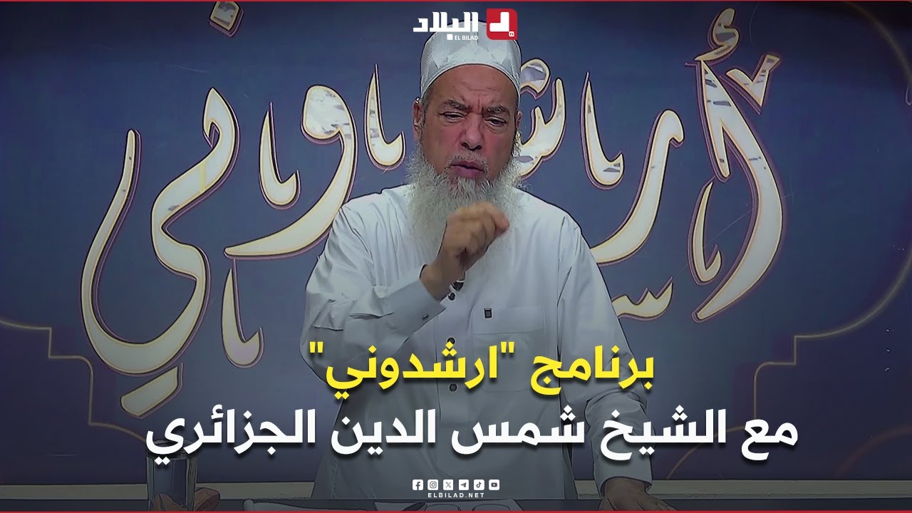 عدد جديد من برنامج 