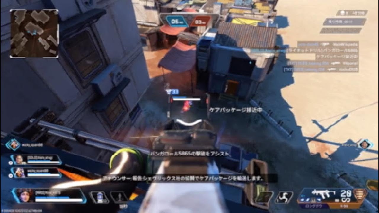 プラチナ1→ダイヤ4クリップ