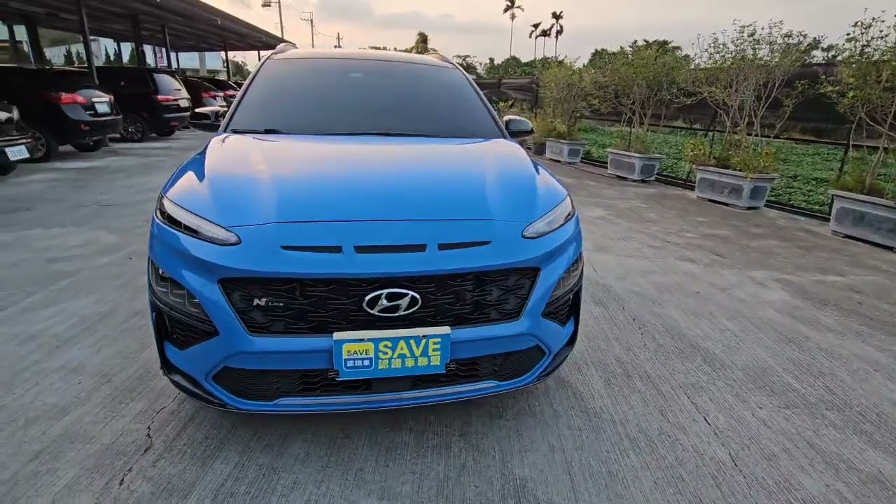 極上美車 2021 KONA 1.6T N-LINE 藍黑色