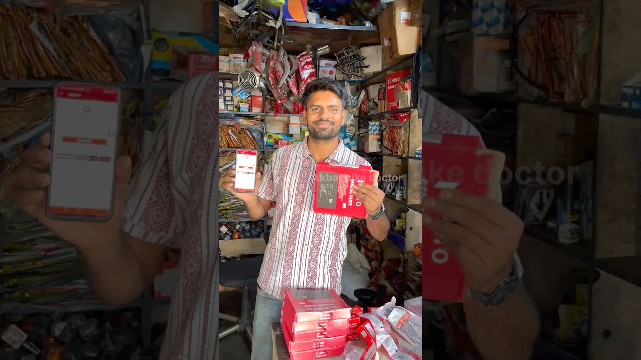 Hero parts scan ￼karne se milenge rupye #hero #parts #shorts #heromotocorp