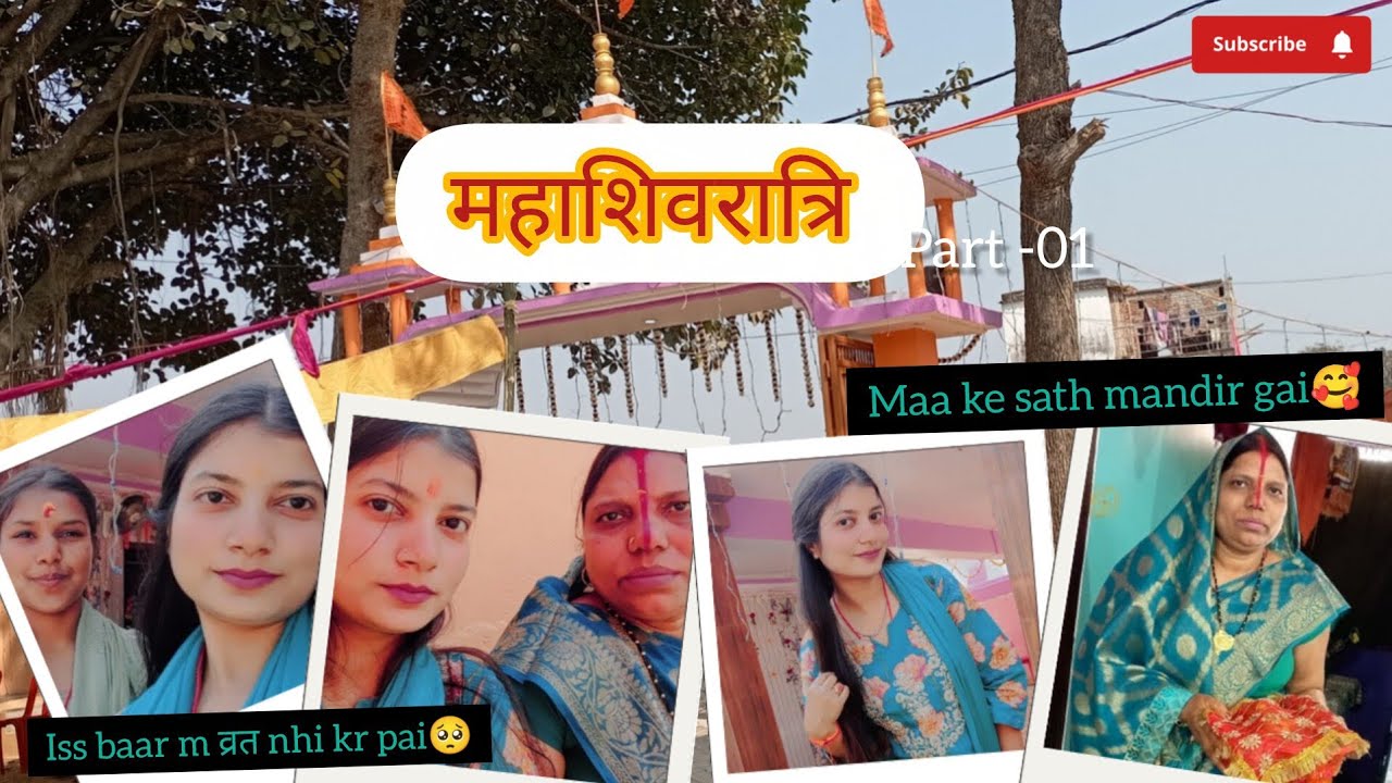 Mahashivratri with Maa 🕉️💙Shivling puja, temple darshan & vrat preparations – pure Shiv Bhakti 🔱✨