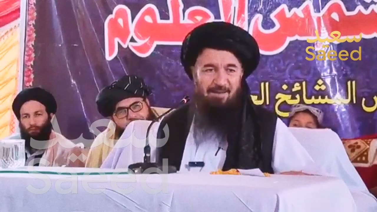 د علم حاصلولو لپارہ سومرہ تکلیفونہ دی شیخ الحدیث والتفسیر الحاج خلیفہ دین محمد صاحب حفظہ اللہ ورعاہ 