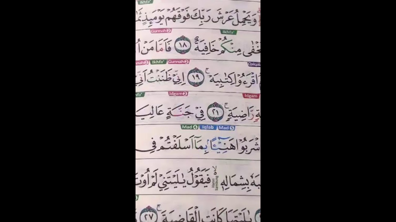 BELAJAR QURAN DAN TAHSIN BARENG USTADZ🌟