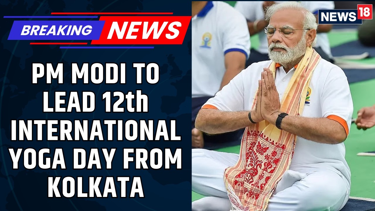 BREAKING: 12th International Day of Yoga; Theme Is 