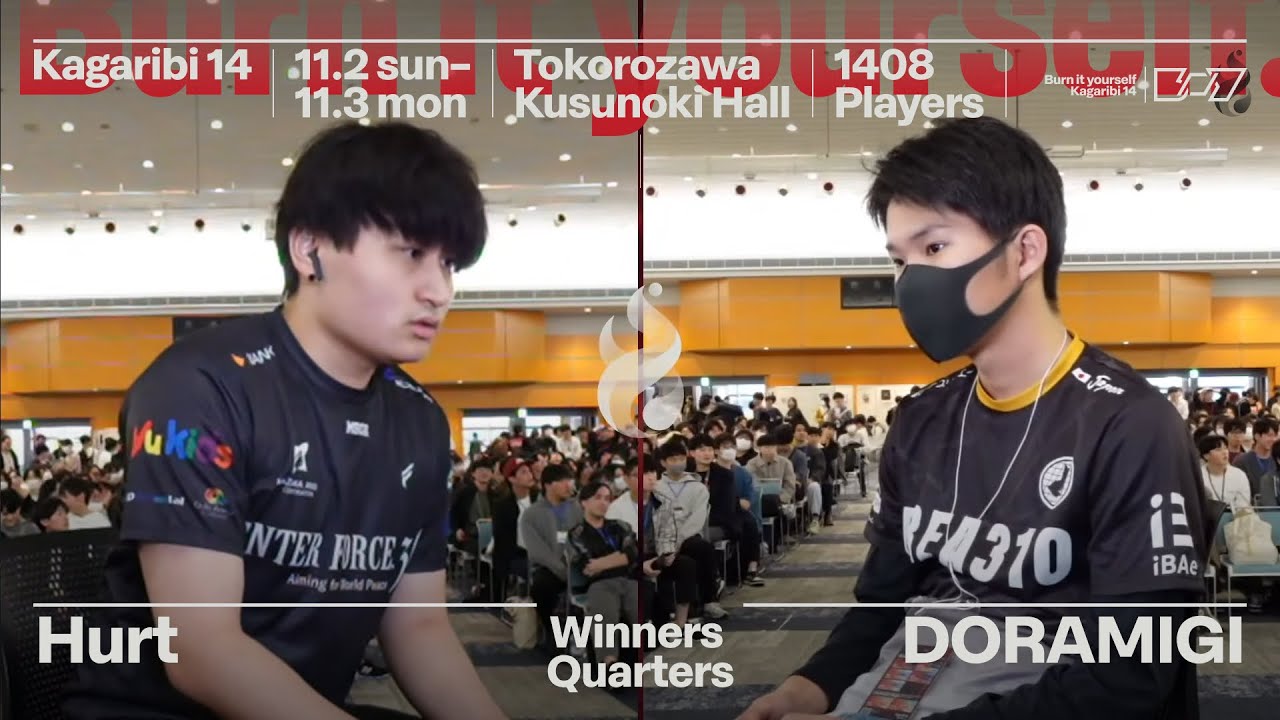篝火 #14 WQF - Hurt スネーク vs ドラ右 ミェンミェン - スマブラ 大会 Kagaribi #14 Snake vs MinMin