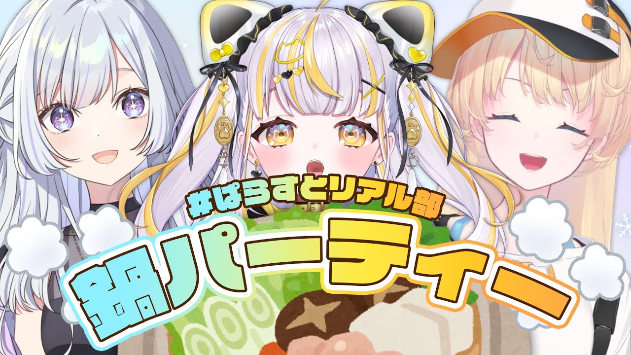 【 