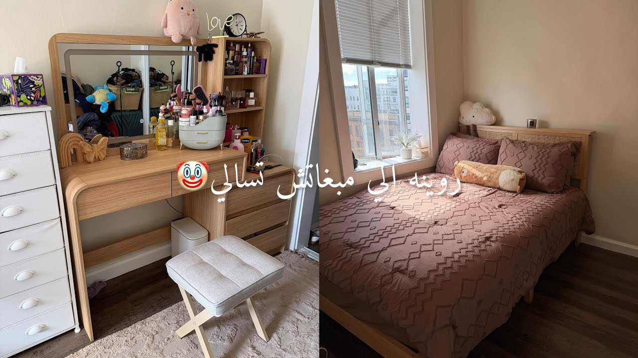 كلام من القلب لقلبك 🥰