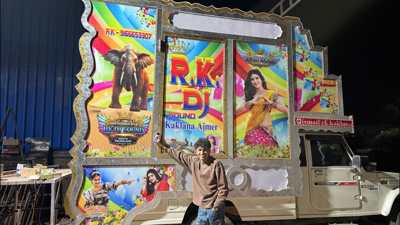 New RK Dj Reveal On Live New Hathi