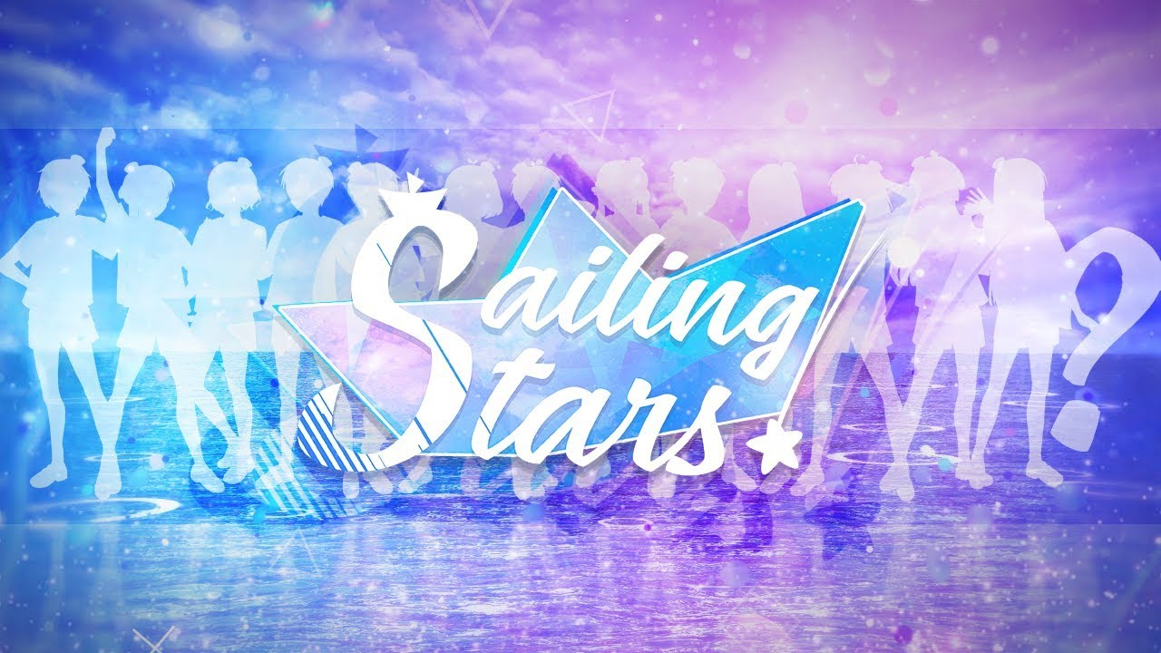 Sailing StarS! (Original)  + 음원 다운로드