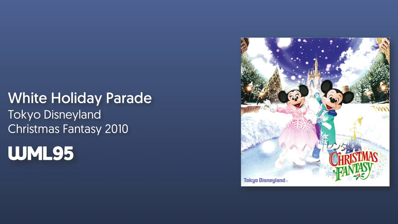 White Holiday Parade | Tokyo Disneyland Christmas Fantasy 2010