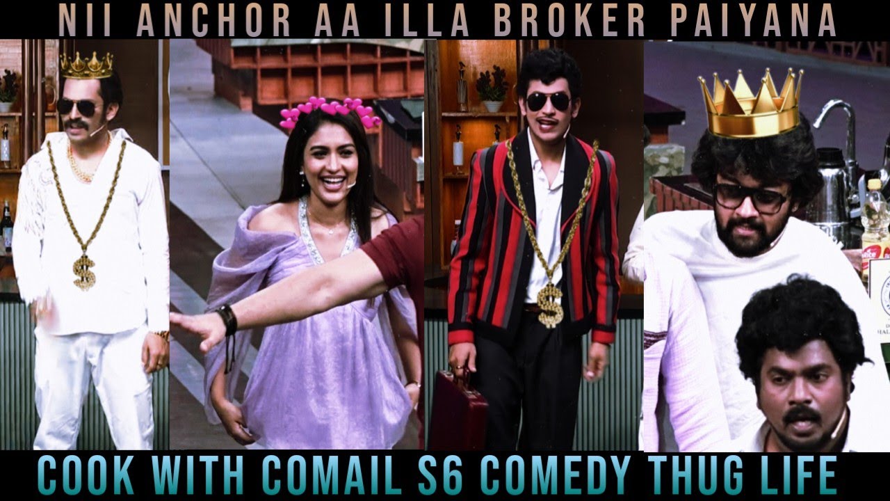 Kuraishi comedy Thug life | Cook with comail S6 comedy |shabana shajahan | Pugazhal |Troll|Thug life