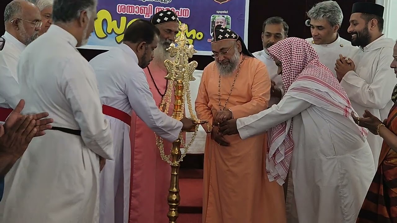 Rt. Rev. Dr. Euyakim Mar Coorilos Suffragan Metropolitan|Centenary Finale Inauguration
