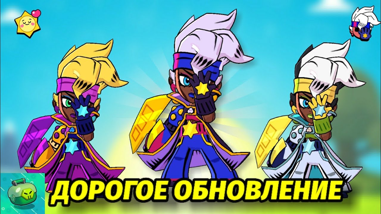 ПОТРАТИЛ МИЛЛИОН МОНЕТ НА ЭТО ОБНОВЛЕНИЕ... НОВАЯ ОБНОВА В ЛЕМОН БОКС
