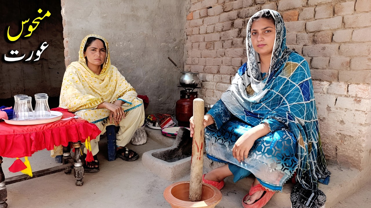 Manhoos Aurat | Latest Punjabi Short Movie | pakistani punjabi short film@RimshaAIStories