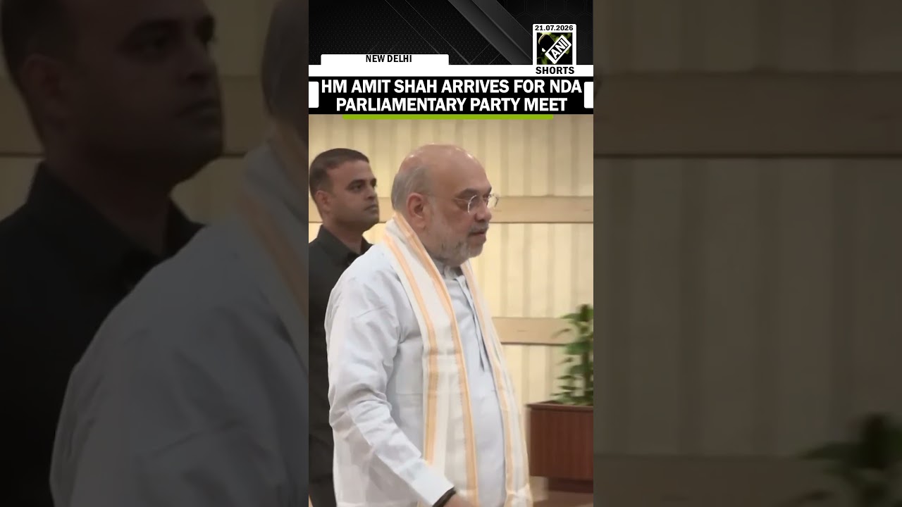 HM Amit Shah arrives at Parliament for NDA Parliamentary Party meeting
