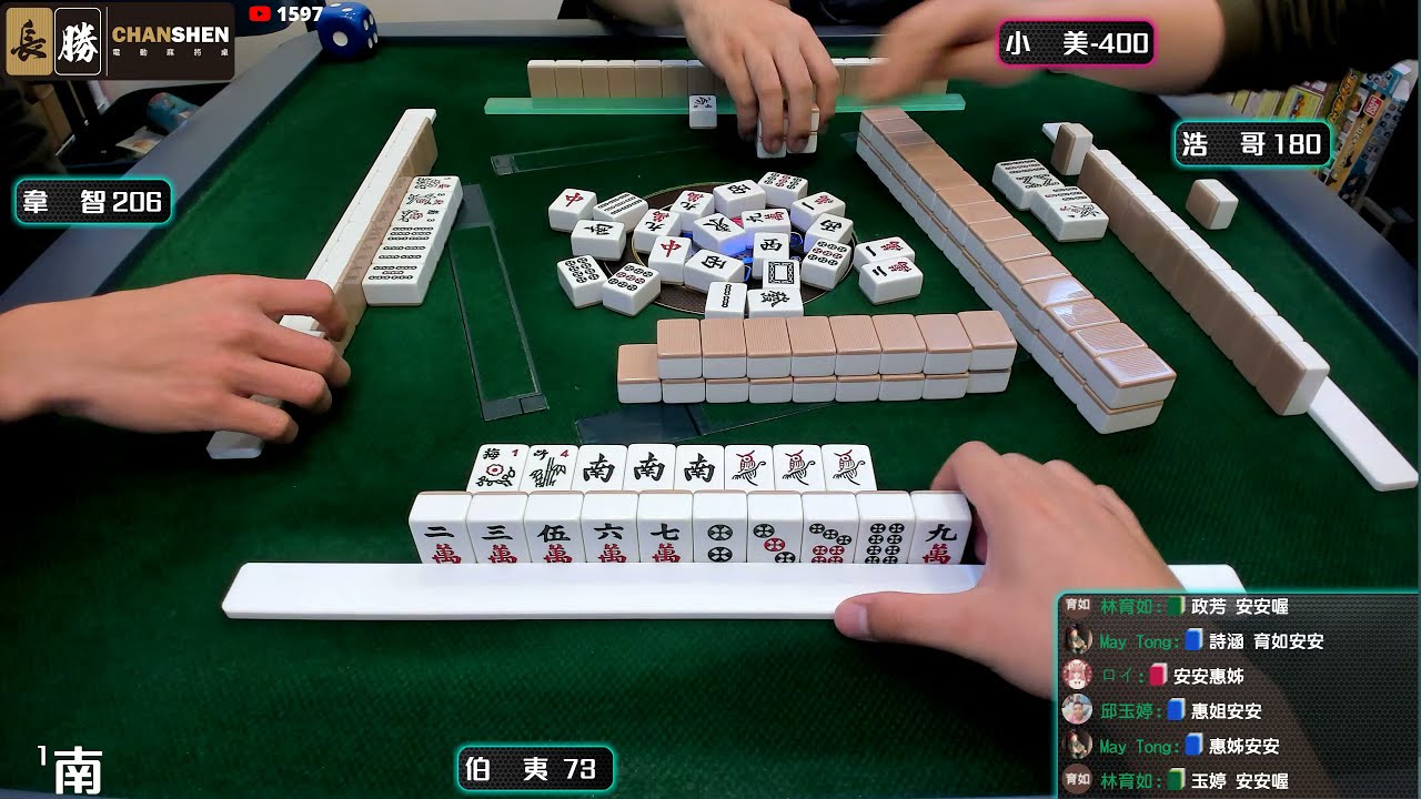 [遊戲BOY] 伯夷美東亡者在谷底打麻將（每日晚間固定直播）20220110