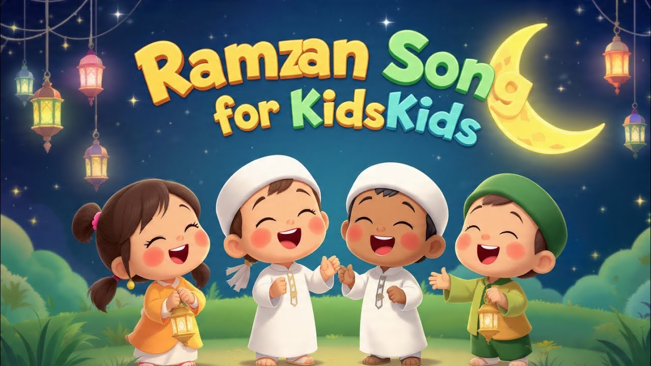 Maah-e-Ramzan Aaya Beautiful Song! 🌙 Ramadan Special for Kidsl Maghfirat, Rehmat  ka Mahina
