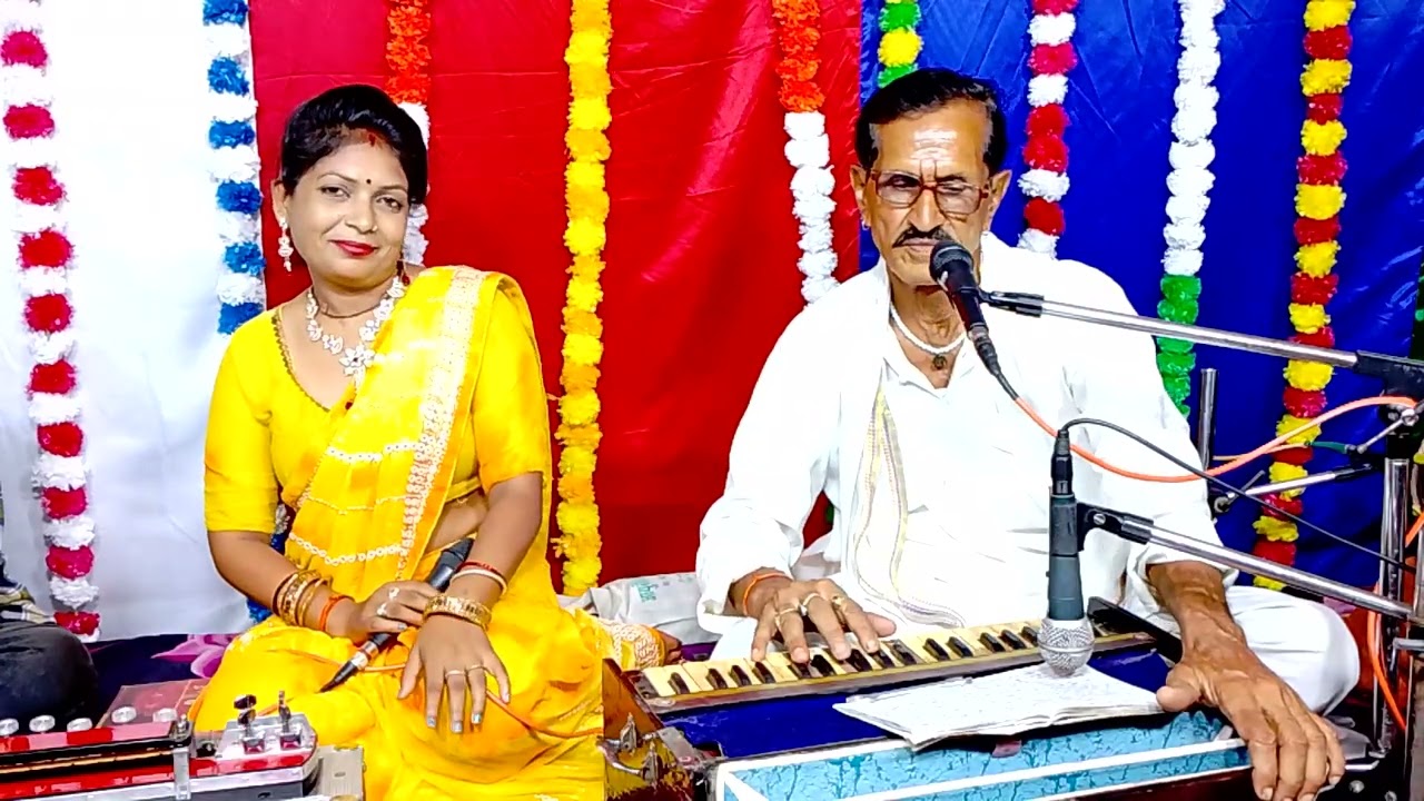 कालीचरण यादव टीला विनीता कुशवाहा 6261542572