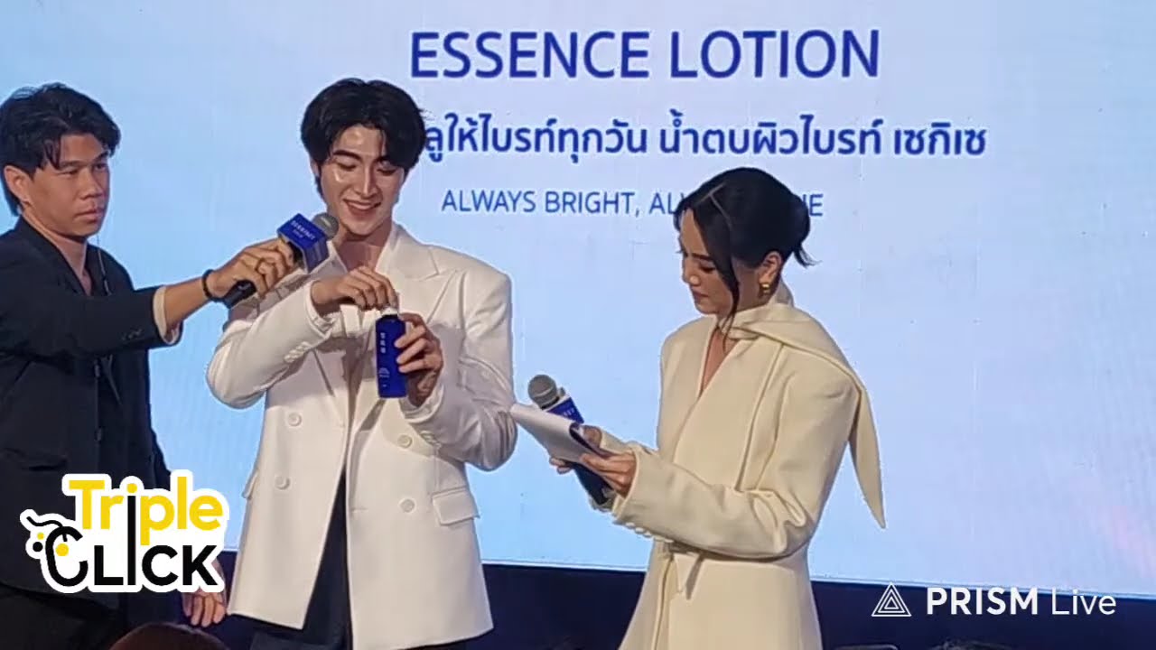 [Live📍] บรรยากาศงาน Sekkisei House Of Bright