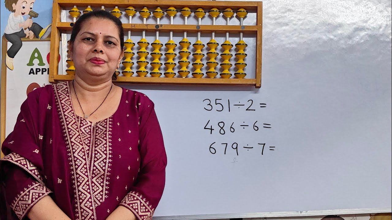 Division on Abacus | 3 digit ÷ 1 digit |#abacus #divisionabacus