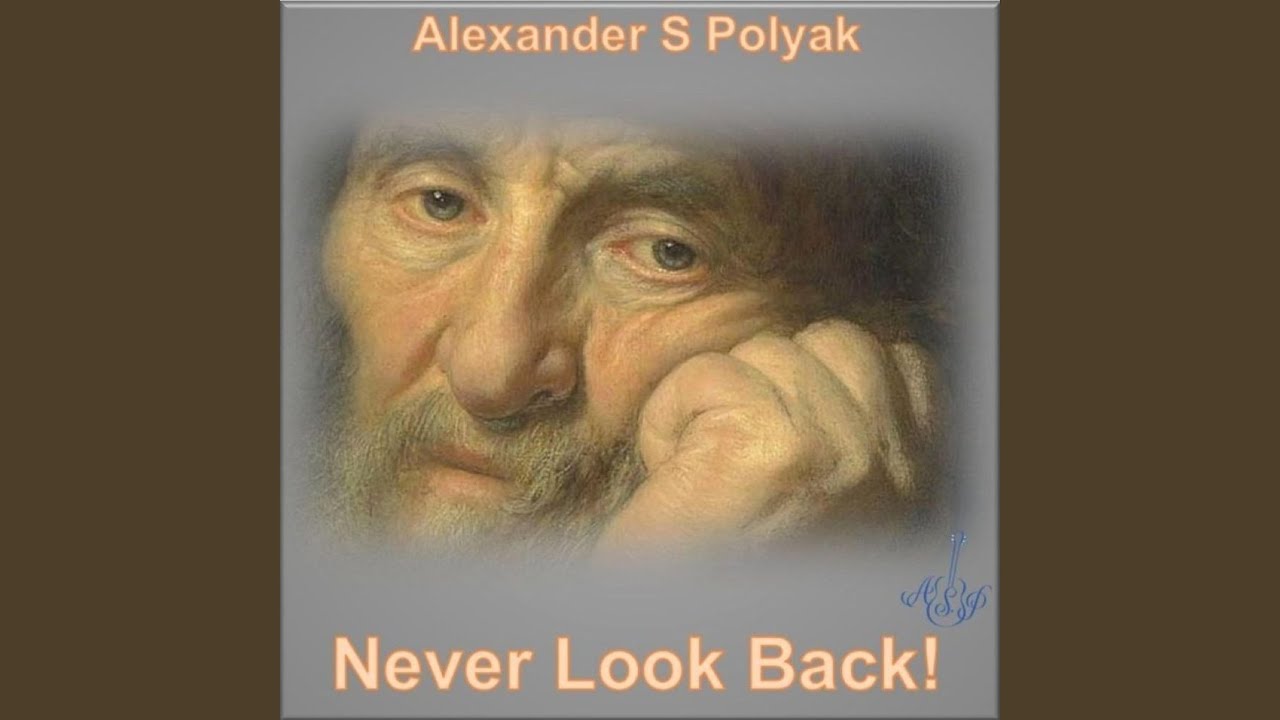 Never Look Back