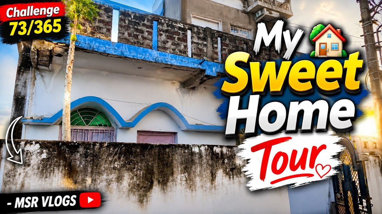My Home Tour 2026