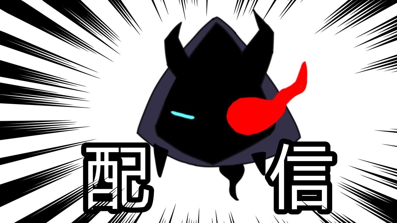 [REPO]急に始まるREPO＃REPO