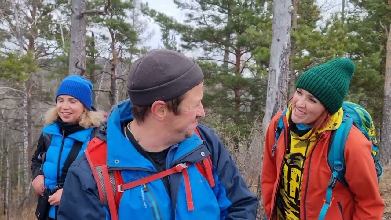 Веселая и печальная прогулка