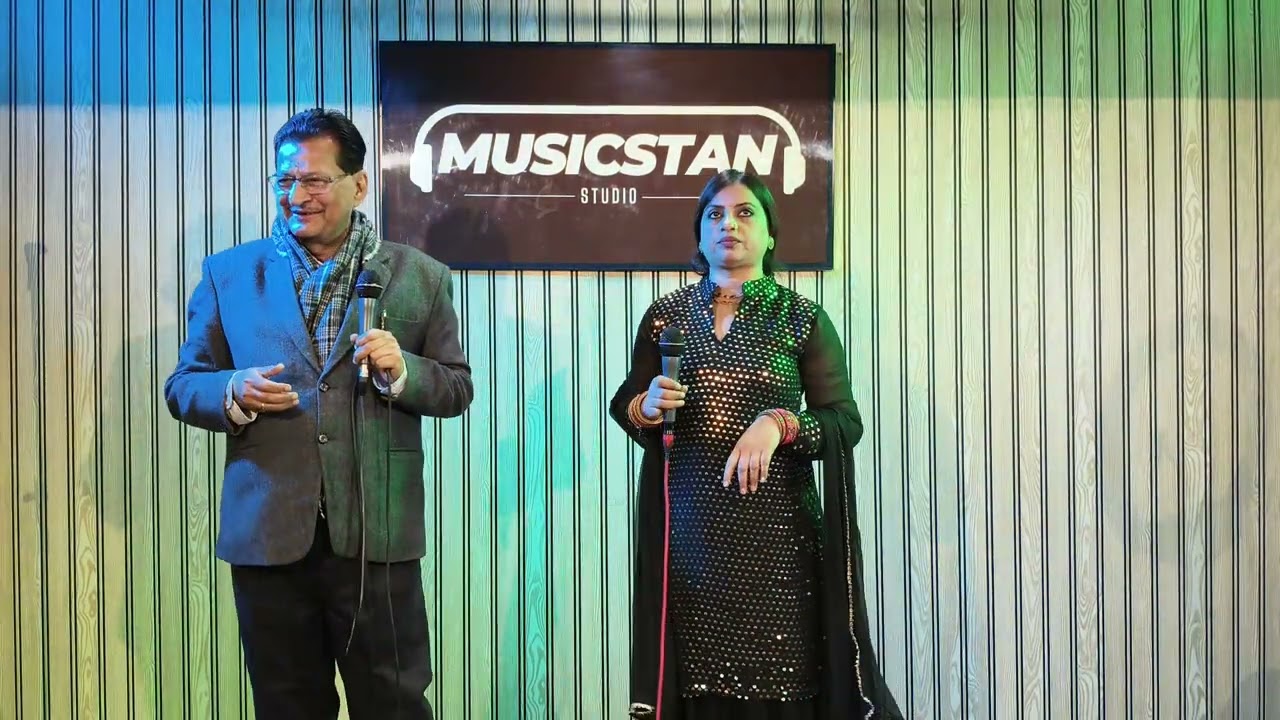 मै से मीना से ना साकी से....Cover By संतोष कुमार अग्रवाल,आशा राजपूत 