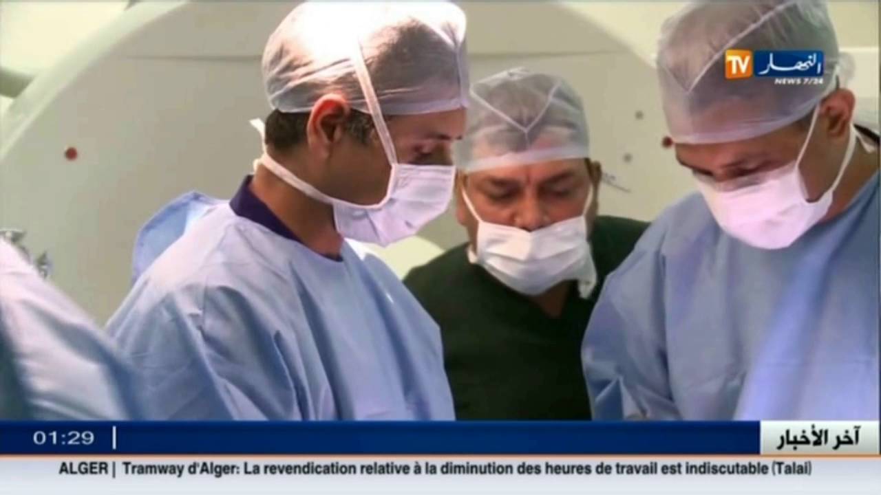 صحة: أكثر من 2500 جراحة للمخ والأعصاب بتقنية المنظار في الجزائر