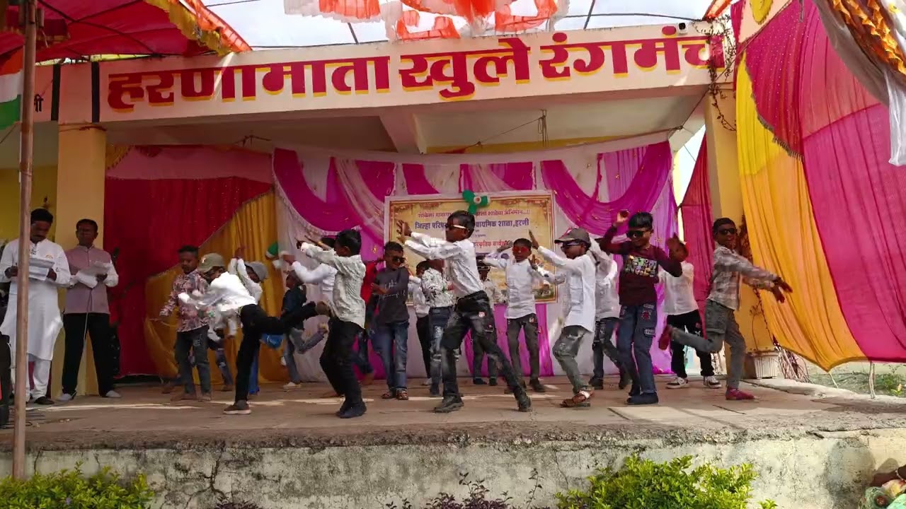 Annual Day function Z.P.M.U.P School Harni
