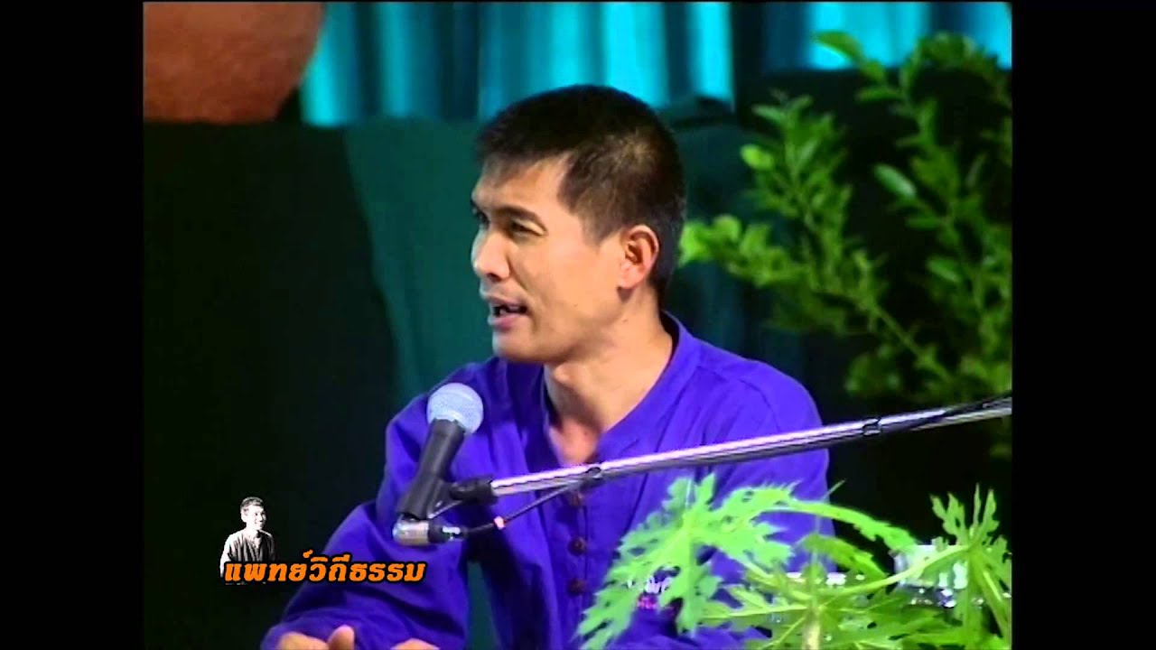 580721 3ปัญญาที่จะทำลายกิเลส ต้นเหตุทุกข์ทั้งปวง