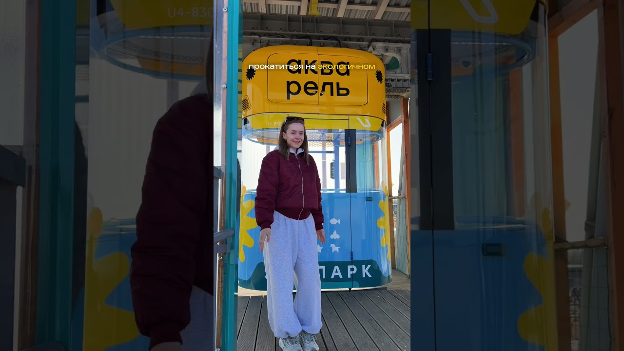 ГАЗ ПО БЕЛАРУСИ