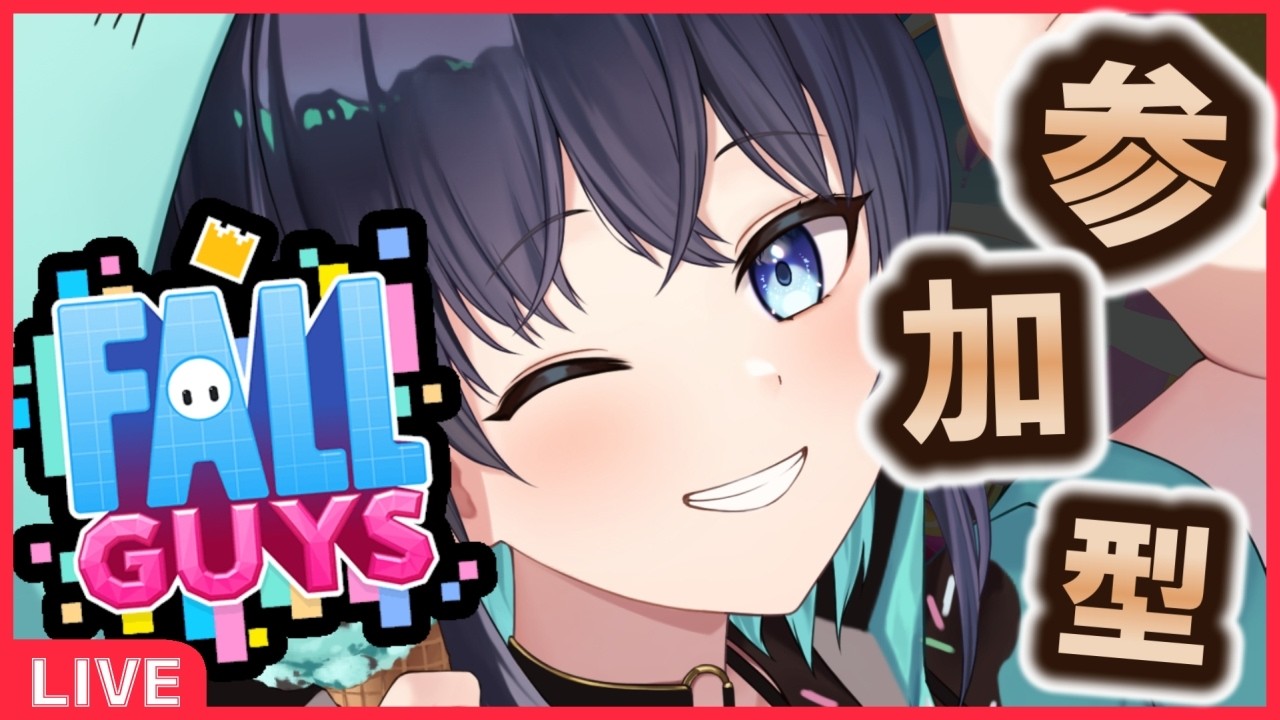576【Fall Guys／参加型】おはよう朝活👑👑スナイプで遊ぶ👑👑フォルガ参加型【#VTuber】#fallguys #shorts