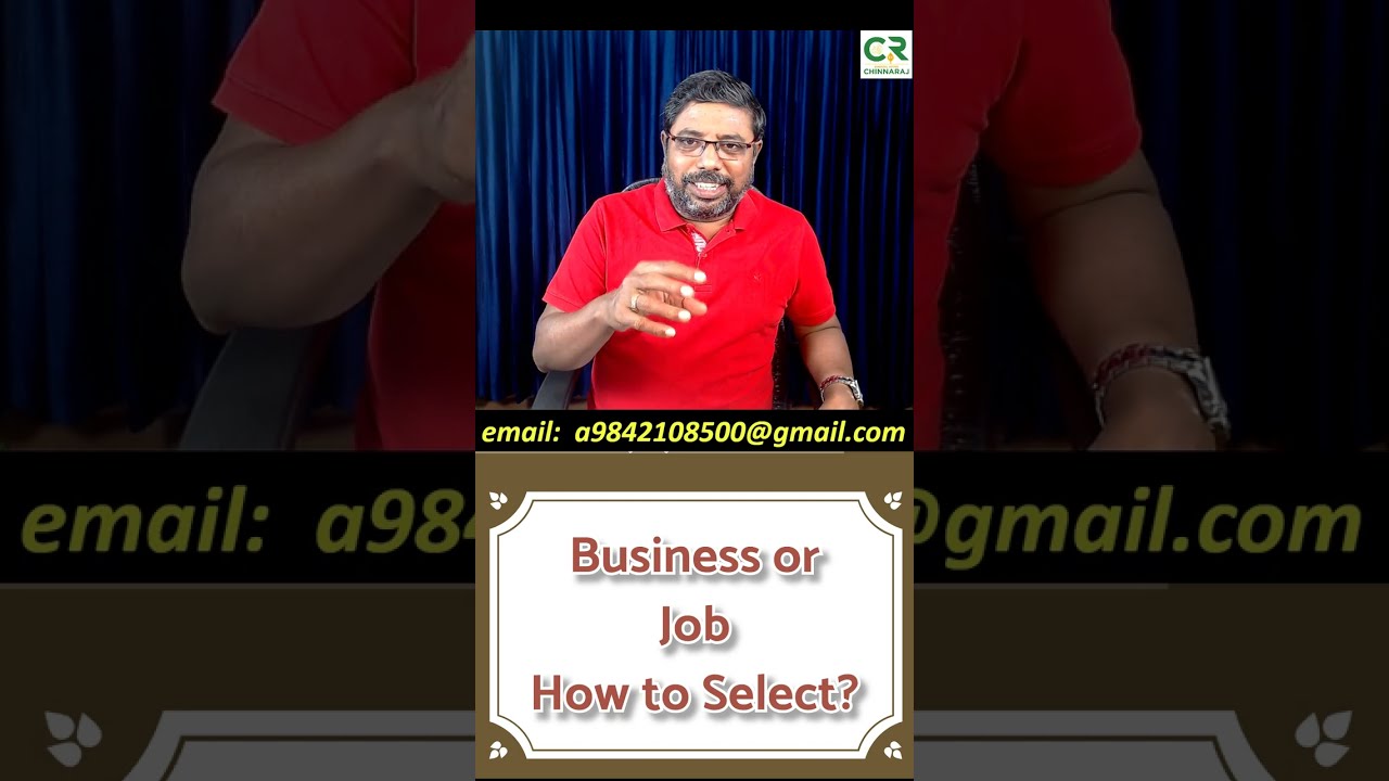 Business or Job How to select?