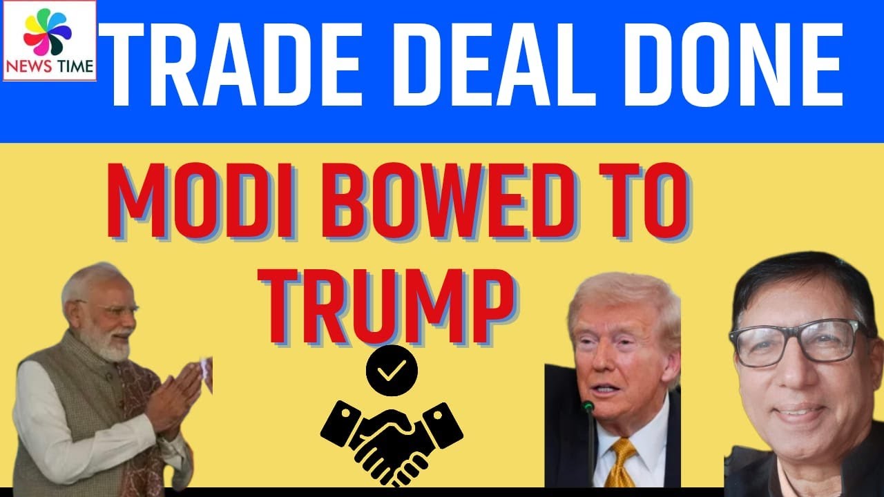 MODI BOWED TO TRUMP: Trump Reduced tariffs on India from 25% to 18% - Sudden Changes after  Talks