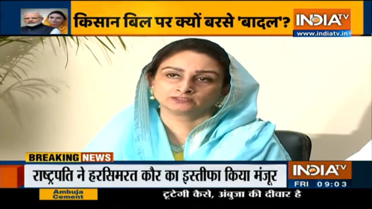 President accepts Harsimrat Kaur's resignation; PM Modi to unveil major projects in Bihar today