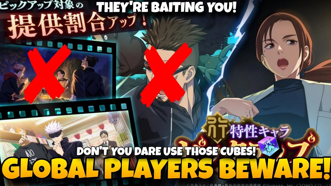 DON'T YOU DARE SPEND THOSE CUBES! DON'T FALL FOR THE NEW YAGA/SHOKO BAIT BANNER | JJK Phantom Parade