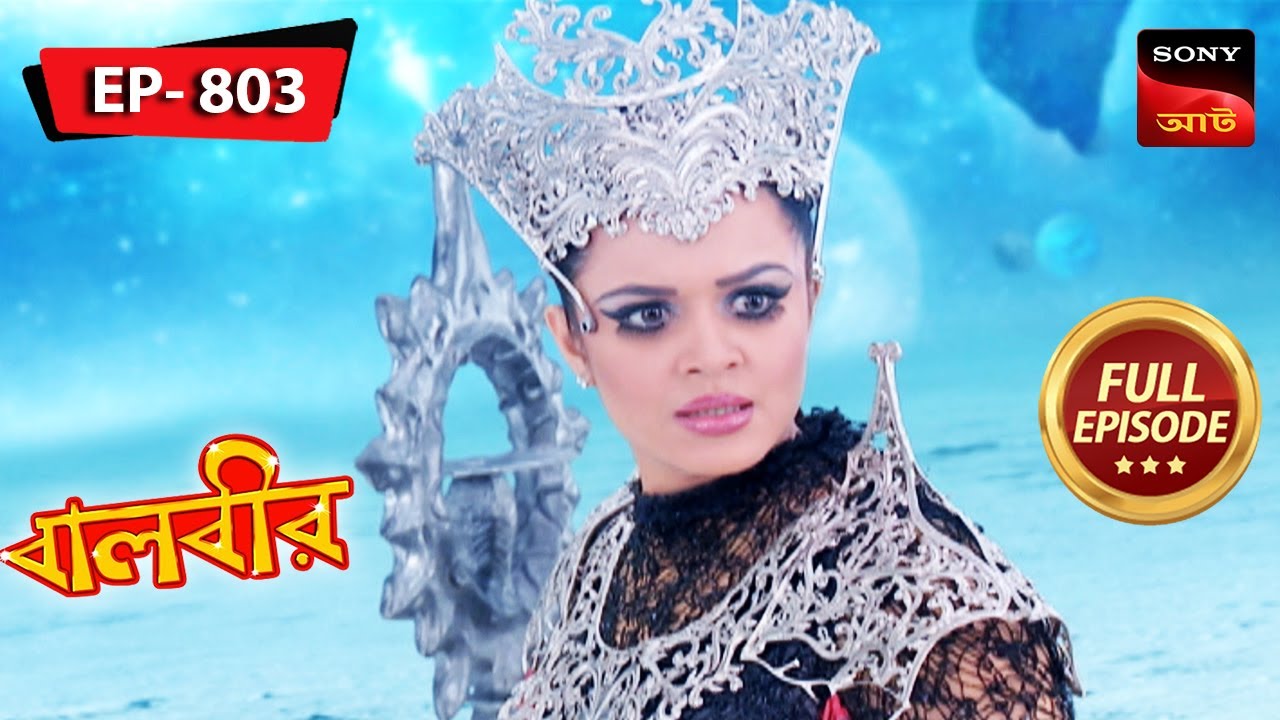 Baalveer's Trump Card | Baalveer - বালবীর | Full Episode 802 | 27 Nov 2023