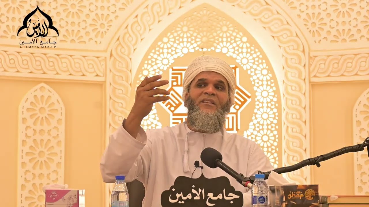 دورة في أحكام الصيام  بجامع الأمين - مع الواعظ سليمان السالمي