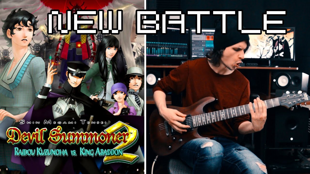 Devil Summoner 2 - New Battle - Guitar Cover