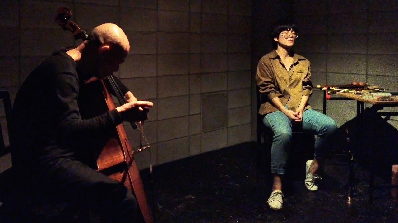 Ya-Nung Huang (wind instruments) + Yasumune Morishige (cello)  / live on November 16, 2025 / part 2