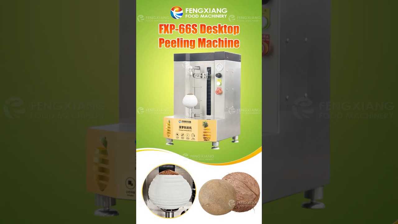 Coconut Peeling Machine | Efficient Old Coconut Paring Machine #coconutpeeling  #peelingmachine