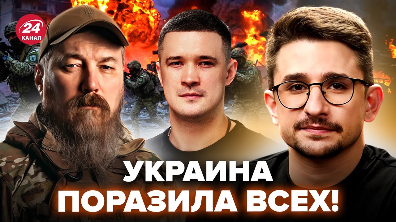 ⚡️НАКИ: Даже ЭЛИТНЫЕ бригады РФ ВЗВЫЛИ! ВСУ ПЕРЕВЕРНУЛИ правила ВОЙНЫ. Армия Путина ЭТО НЕ ПЕРЕЖИВЁТ