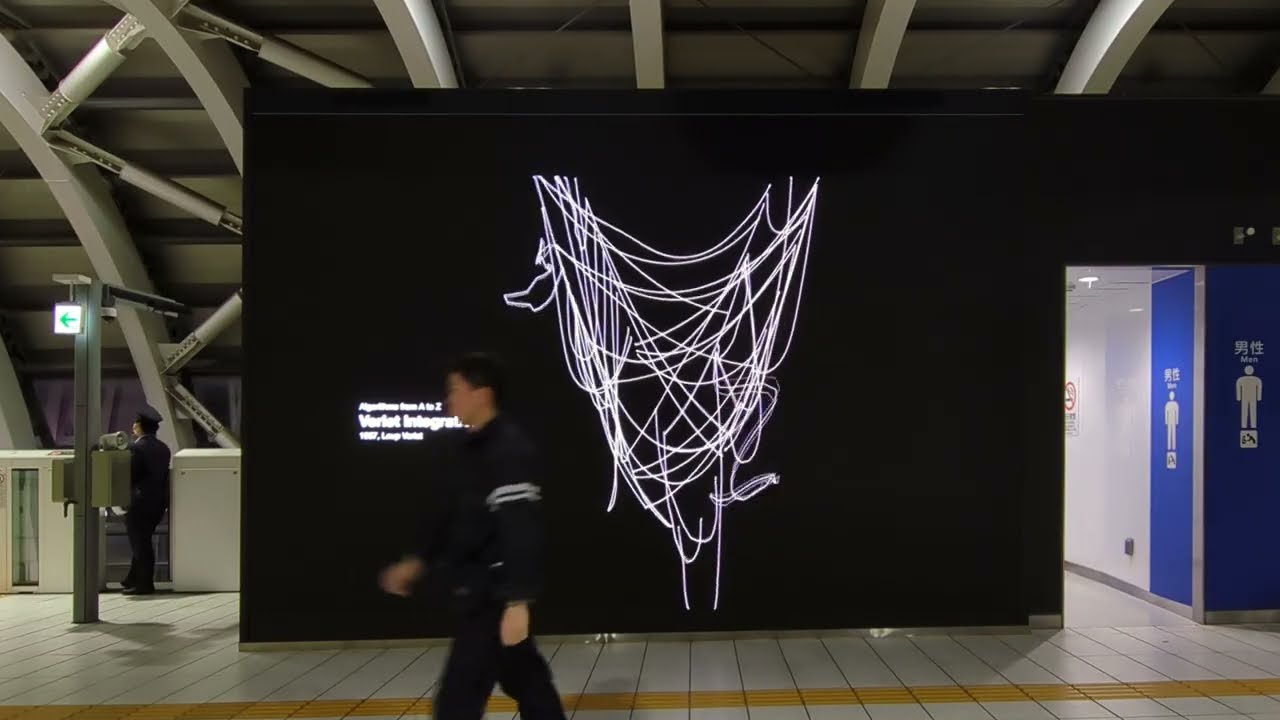 Alogorithms from A to Z @ DIG SHIBUYA 2026 (full ver)