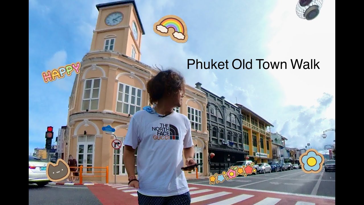 Phuket Old Town Walk - เดินเมืองเก่า ภูเก็ต | Boszanova |พี่บอสเอง