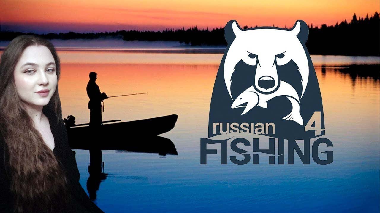 В поисках трофеев на остроге в русской рыбалке 4